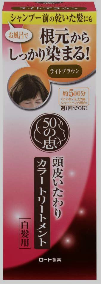 ヘアブラシ図鑑